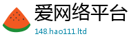 2025新奥天天开好彩新奥彩免费版既香港资料免费长期公开